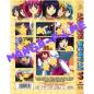 Preview: All Sex Hentai #29